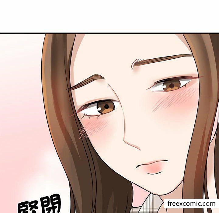 漫画韩国 我的完美繆斯   - 立即阅读 第4話第25漫画图片