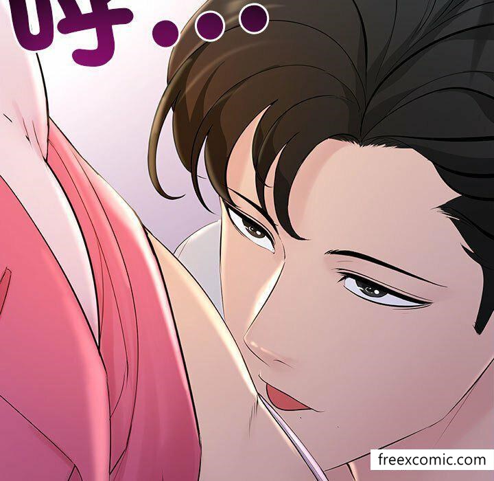漫画韩国 不正常關係   - 立即阅读 第3話第34漫画图片