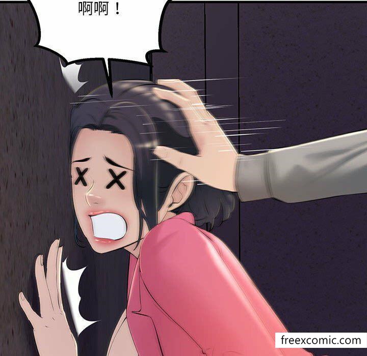 不正常關係 在线观看 第4話 漫画图片157