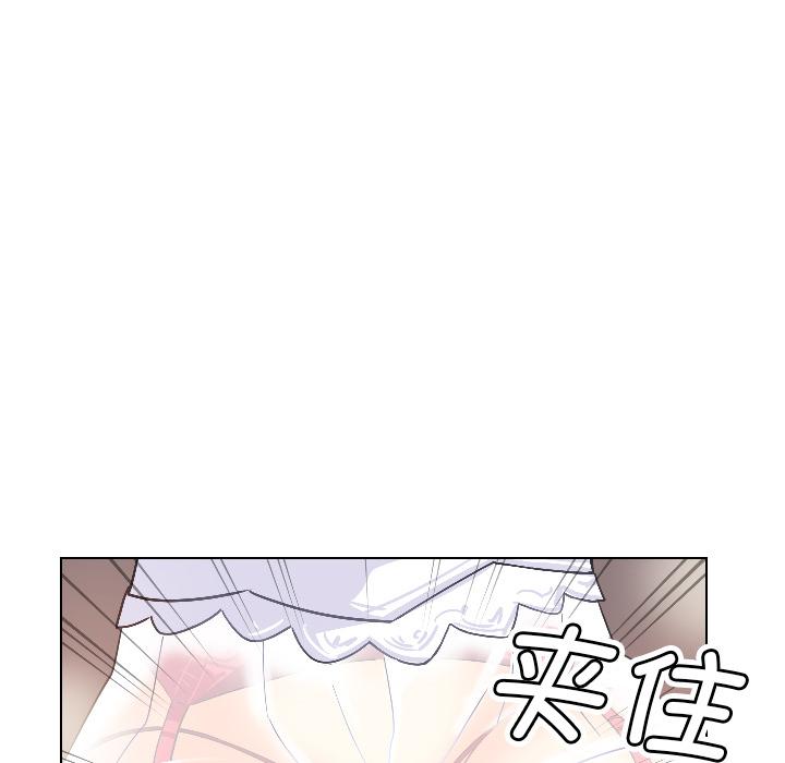 漫画韩国 調教小嬌妻   - 立即阅读 第3話第31漫画图片