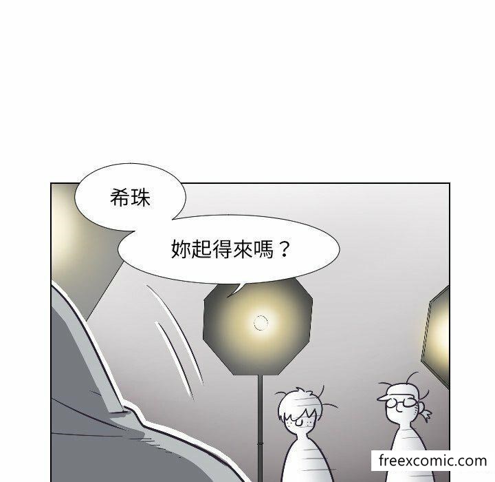 漫画韩国 調教小嬌妻   - 立即阅读 第4話第113漫画图片