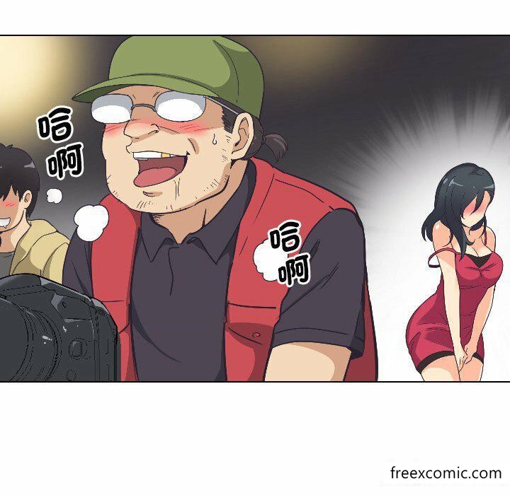 漫画韩国 調教小嬌妻   - 立即阅读 第4話第84漫画图片