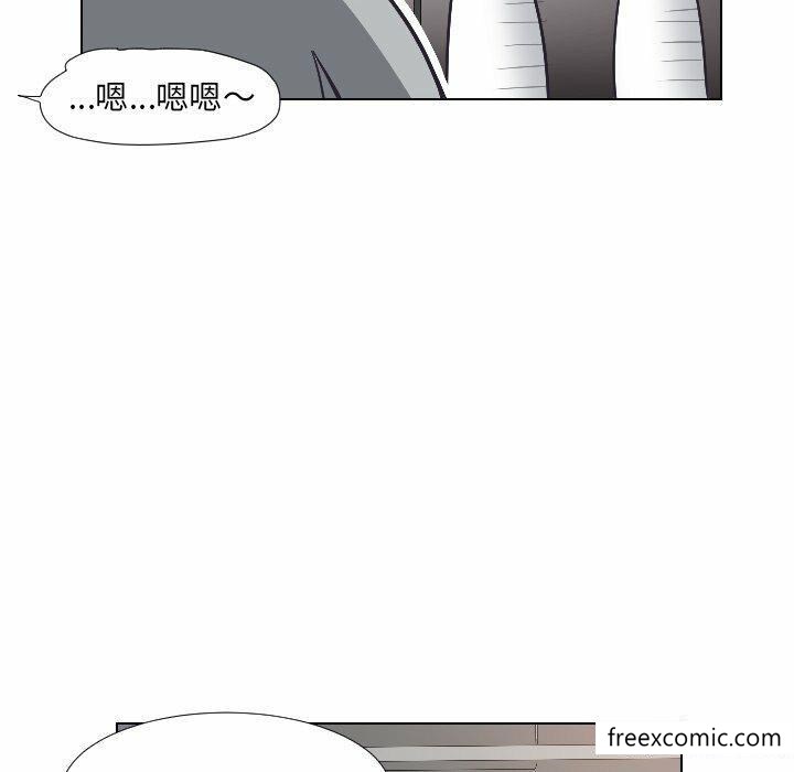 漫画韩国 調教小嬌妻   - 立即阅读 第4話第114漫画图片