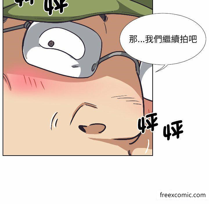 調教小嬌妻 在线观看 第4話 漫画图片104