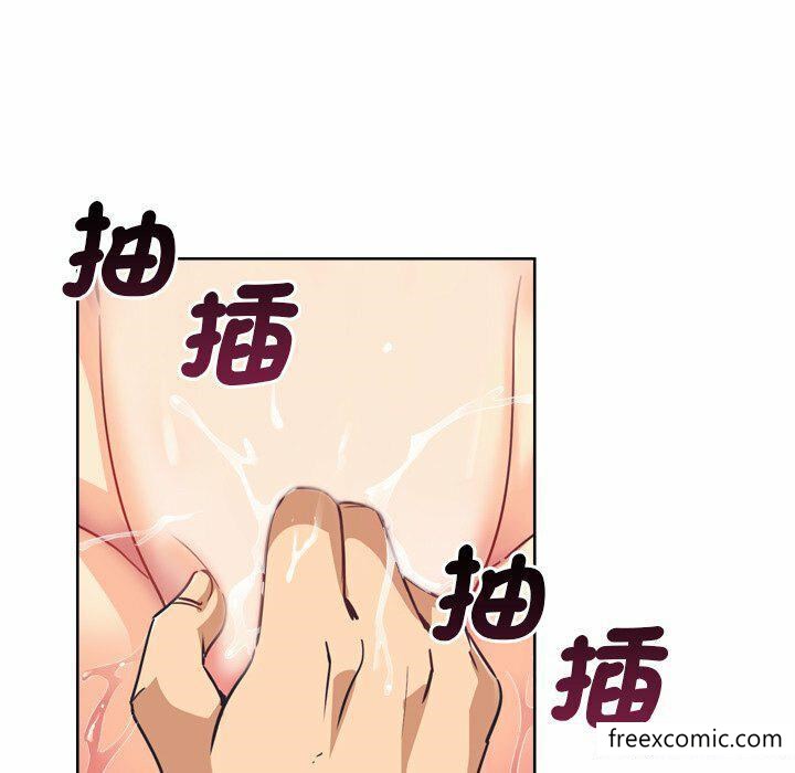 漫画韩国 調教小嬌妻   - 立即阅读 第5話第23漫画图片