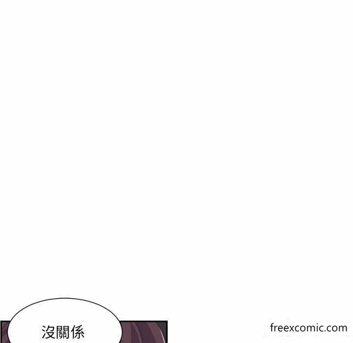 调教小娇妻 第6話 韩漫图片61