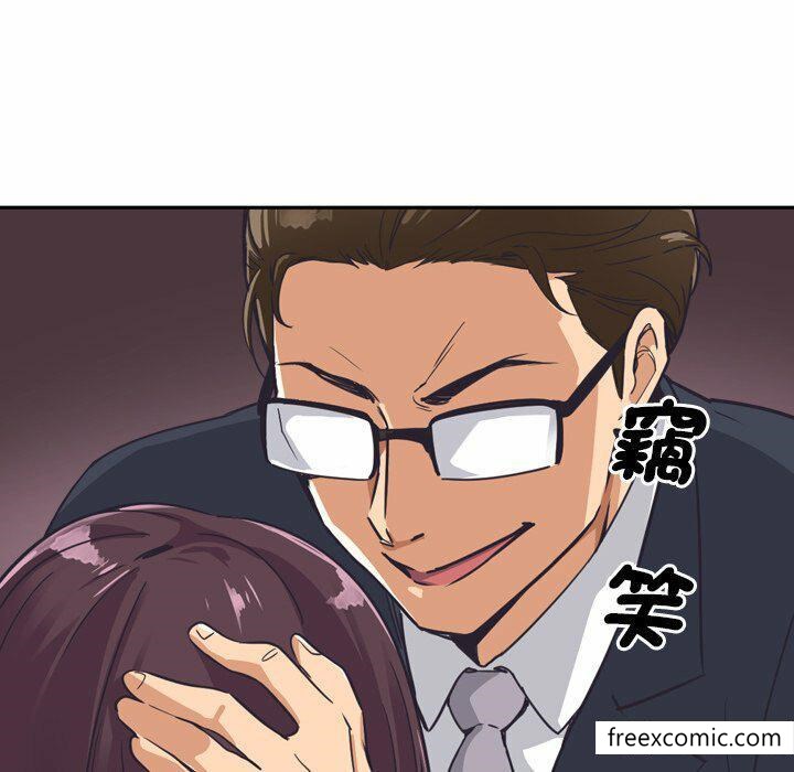 調教小嬌妻 在线观看 第7話 漫画图片110