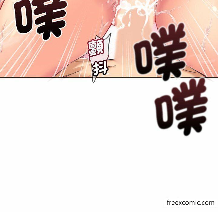 漫画韩国 調教小嬌妻   - 立即阅读 第7話第137漫画图片