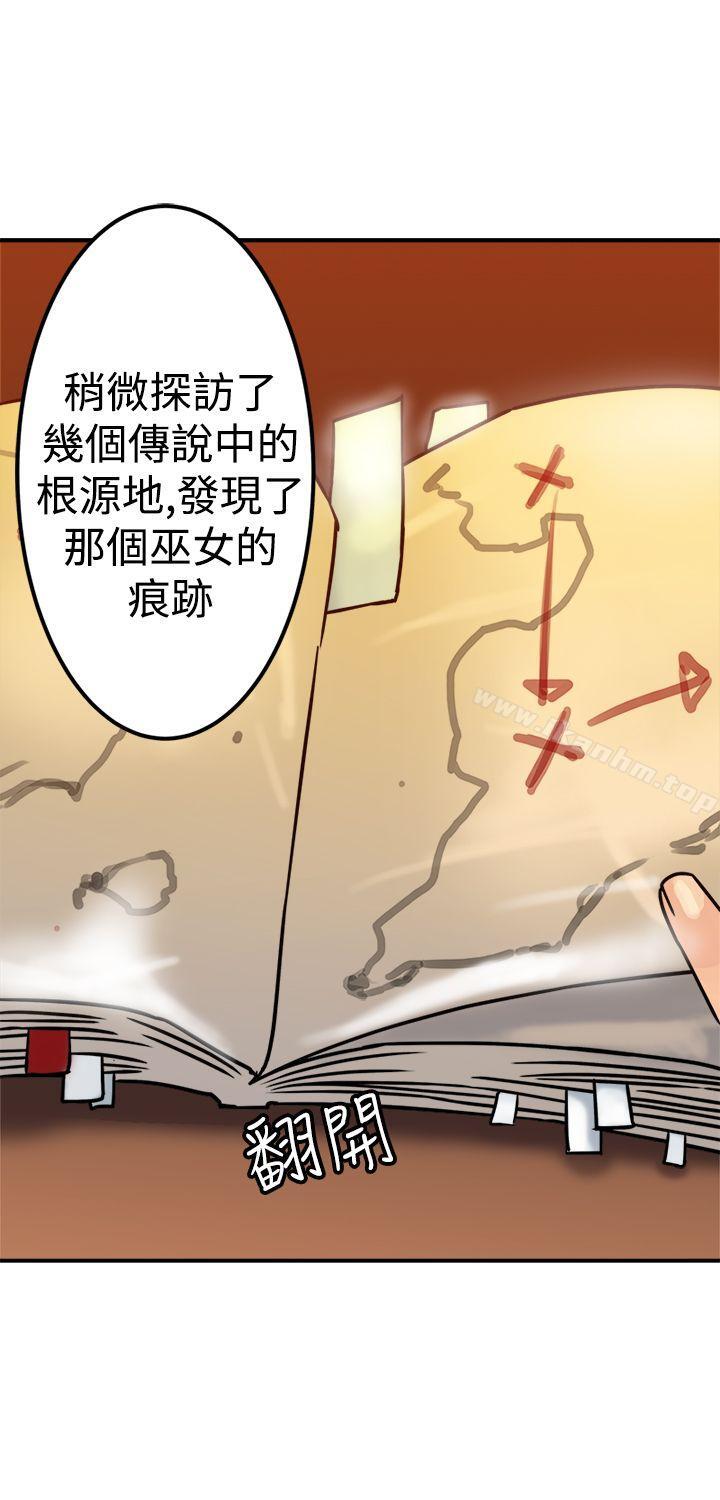 望月仙女傳說 在线观看 第21話 漫画图片22