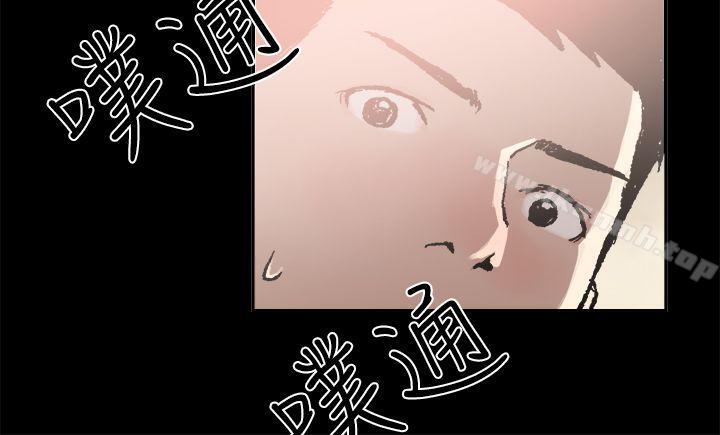 韩漫H漫画 丑闻第二季  - 点击阅读 第二季(完结) 第5话 江理事的过去<5> 2