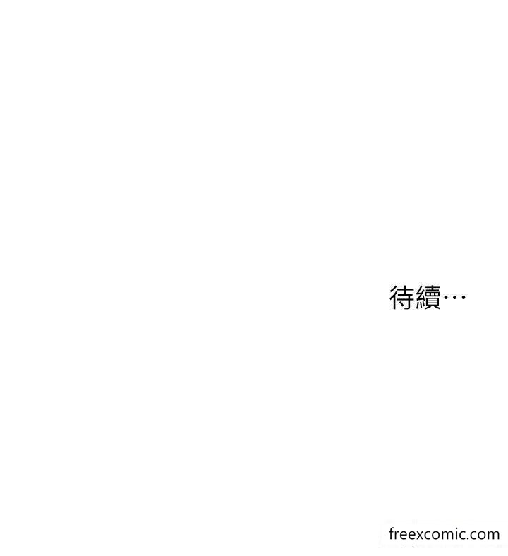 漫畫店工讀生 在线观看 第49話-我下面都濕透瞭 漫画图片43