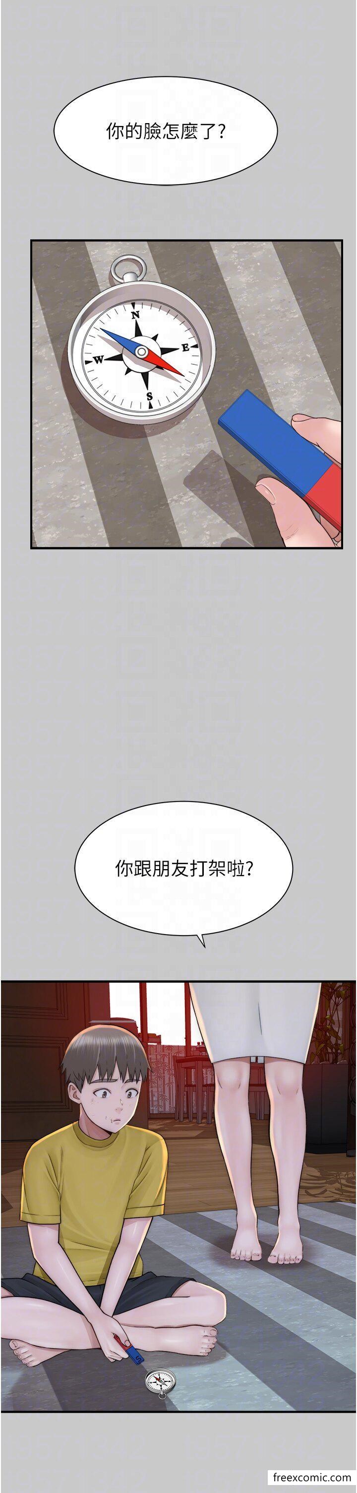 漫画韩国 繼母的香味   - 立即阅读 第28話-可不可以…讓我擁有妳第10漫画图片