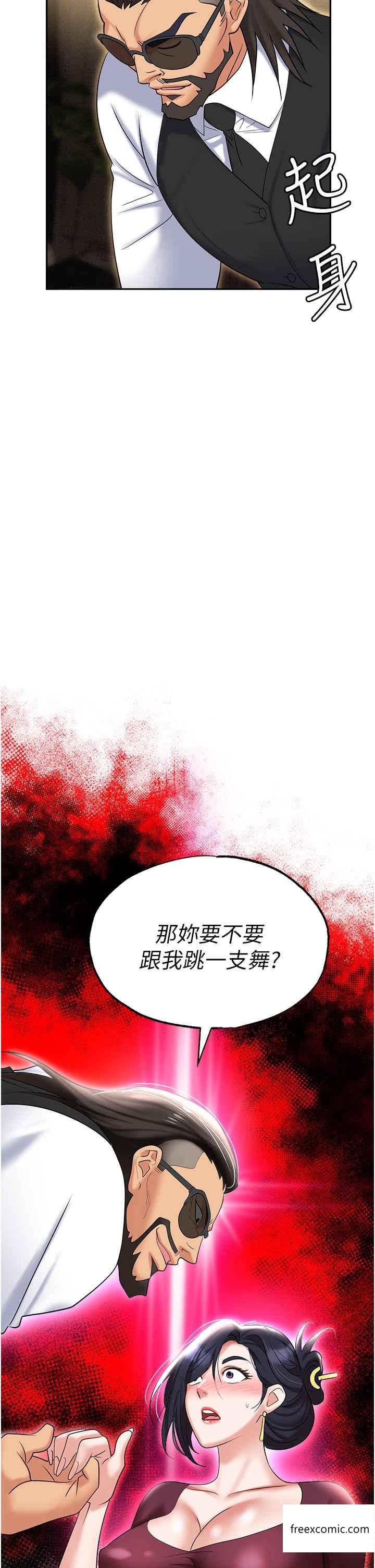 韩漫H漫画 职场陷阱  - 点击阅读 第63话-性爱艺术家的爱抚 3