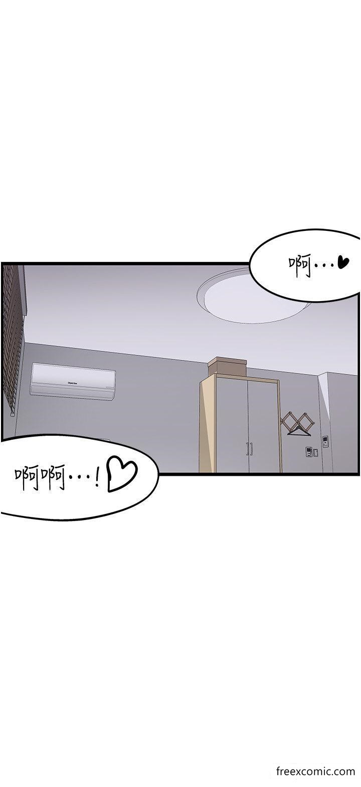 漫画韩国 頂級按摩師   - 立即阅读 第46話-好久沒做瞭，快進來第17漫画图片