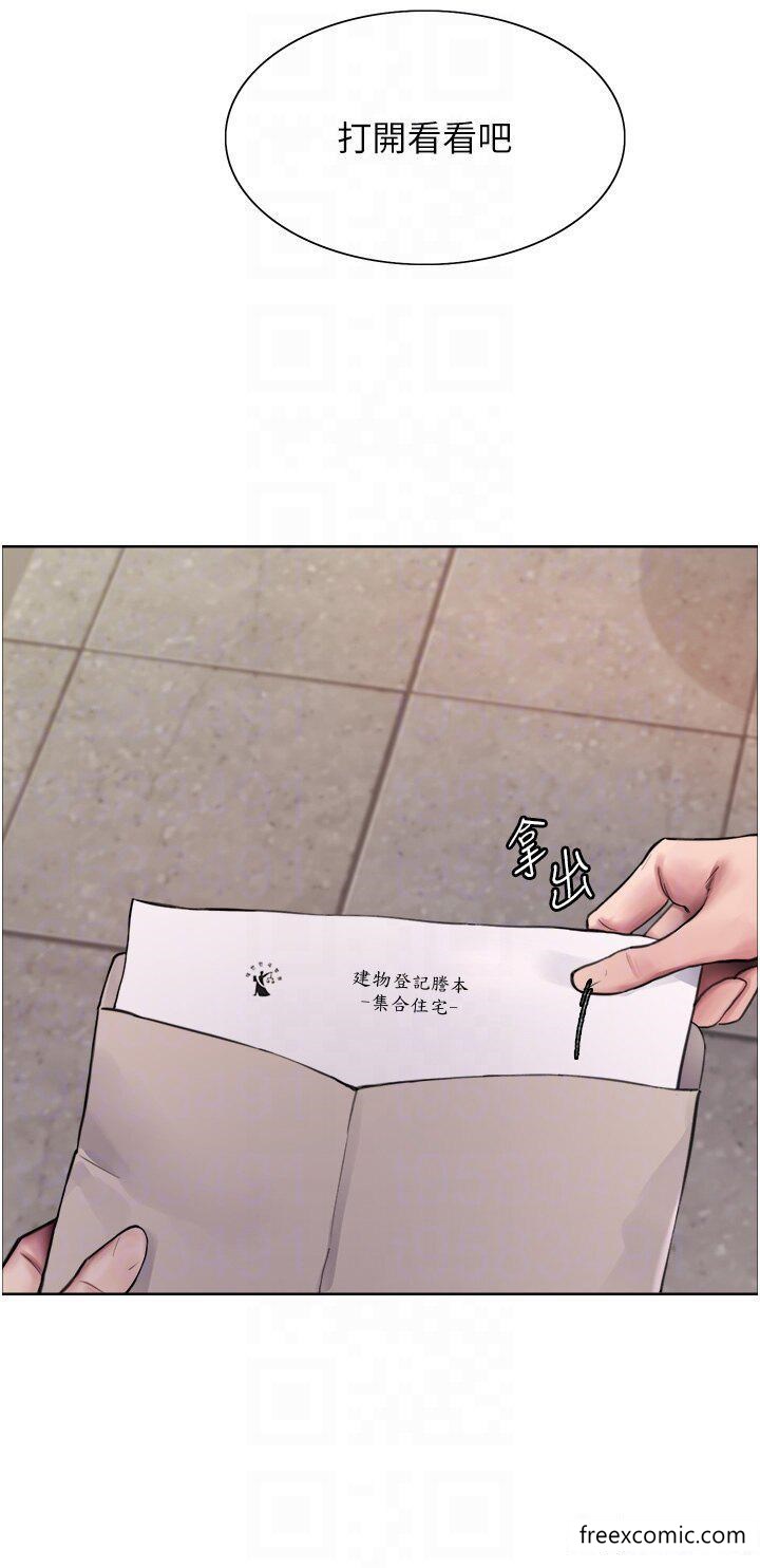 韩漫H漫画 色轮眼  - 点击阅读 第2季 第1话-老公的GG是米奇林100星♥ 22