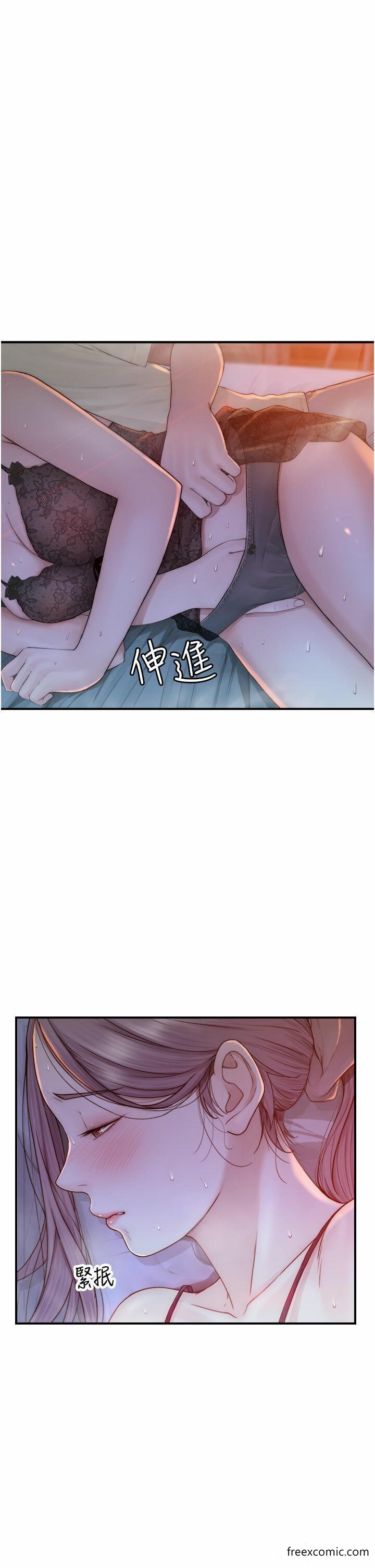 继母的香味 第29話-突破阿姨最後一道防線 韩漫图片7