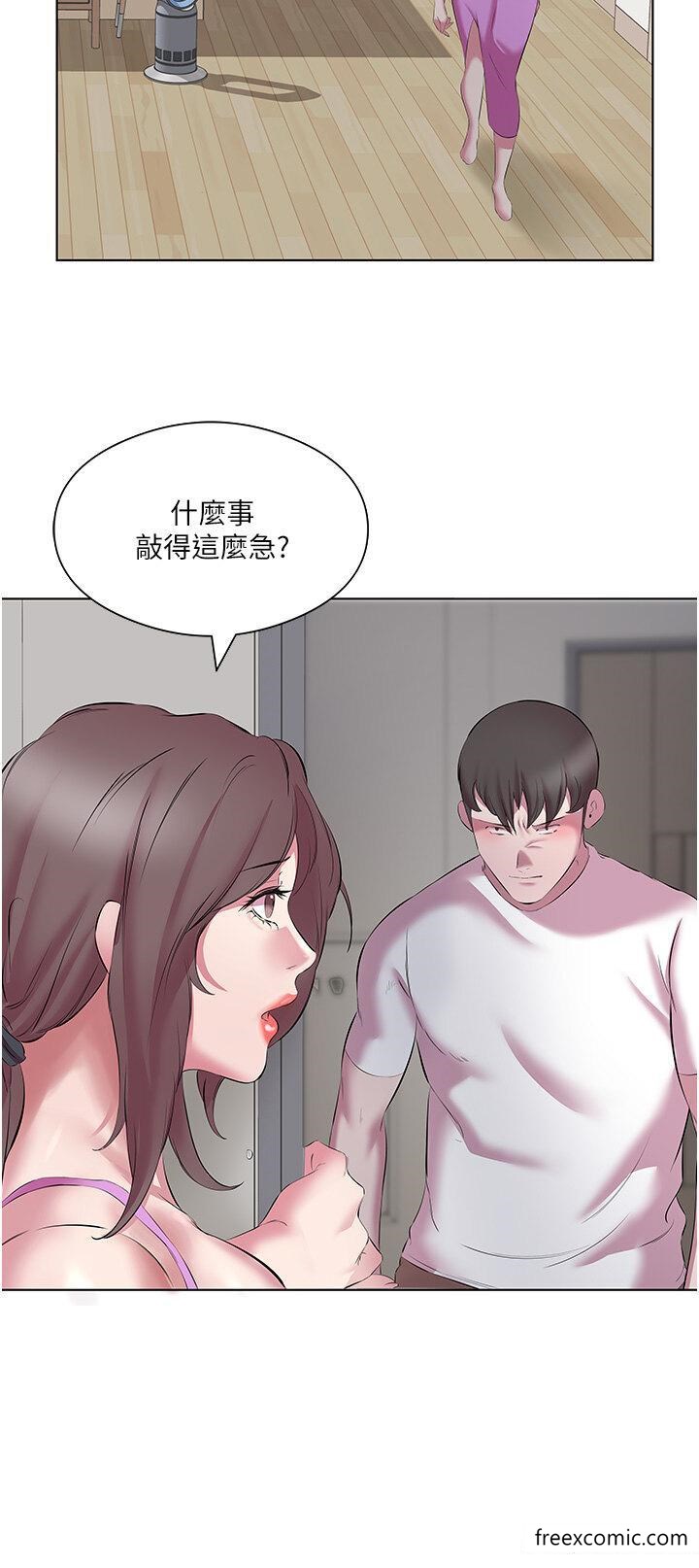 韩漫H漫画 今天吃饱了吗？  - 点击阅读 第12话-今天要玩什么姿势？ 8