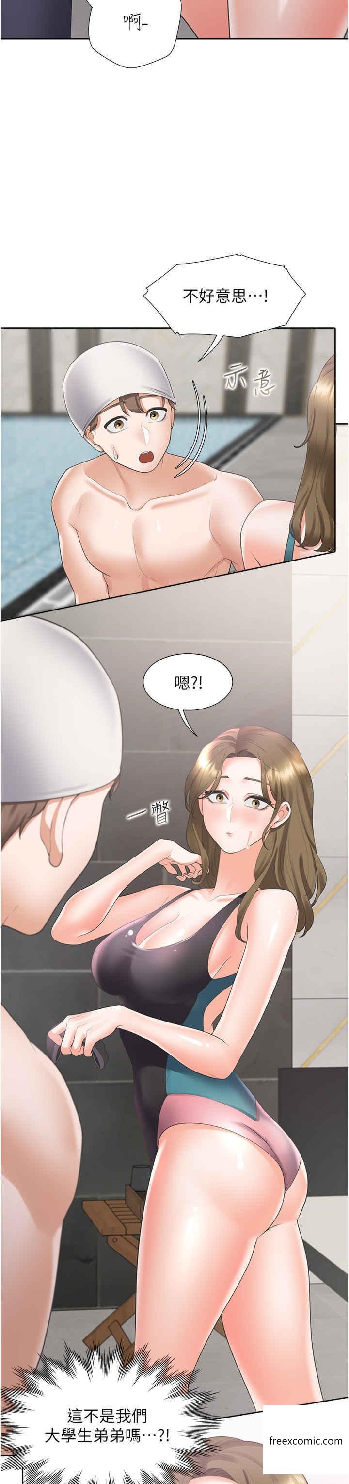 漫画韩国 同居上下舖   - 立即阅读 第65話-丹菲姊越發性感的肉體第36漫画图片