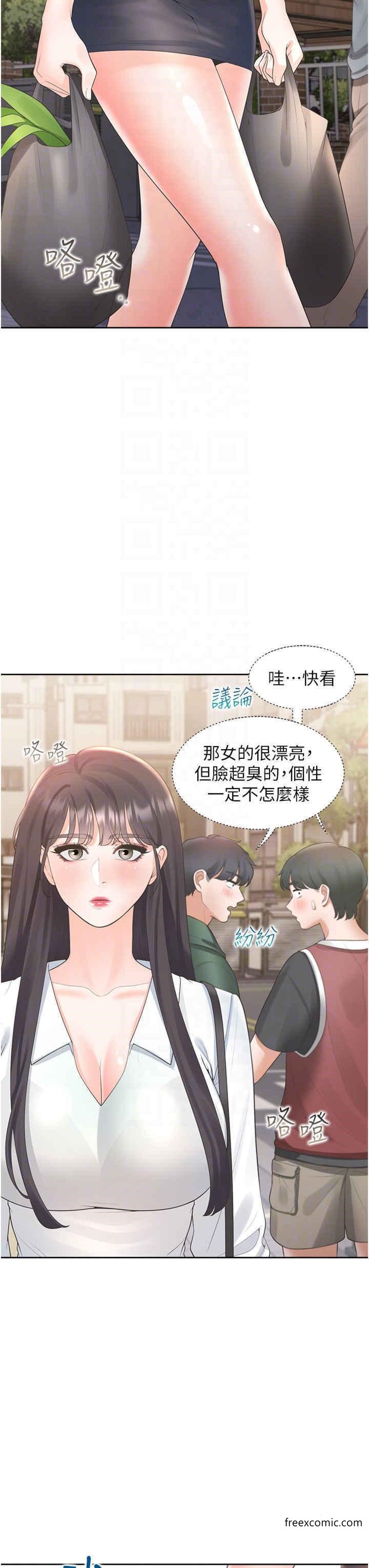 漫画韩国 同居上下舖   - 立即阅读 第65話-丹菲姊越發性感的肉體第18漫画图片