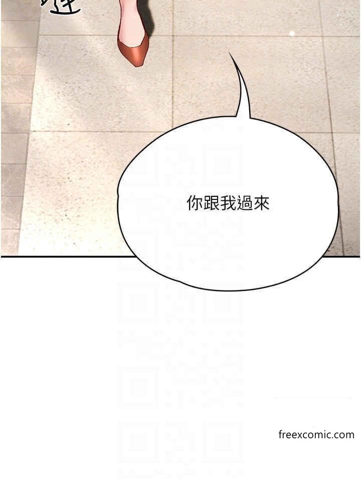 韩漫H漫画 波涛汹涌的同居生活  - 点击阅读 第27话-在厕所口爆爽吗 18
