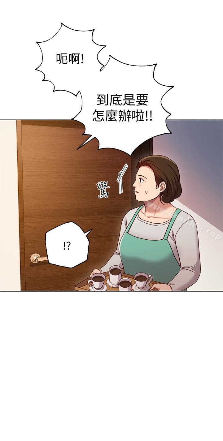 继母的朋友们 第4話-妳這裡還是一樣敏感啊 韩漫图片6