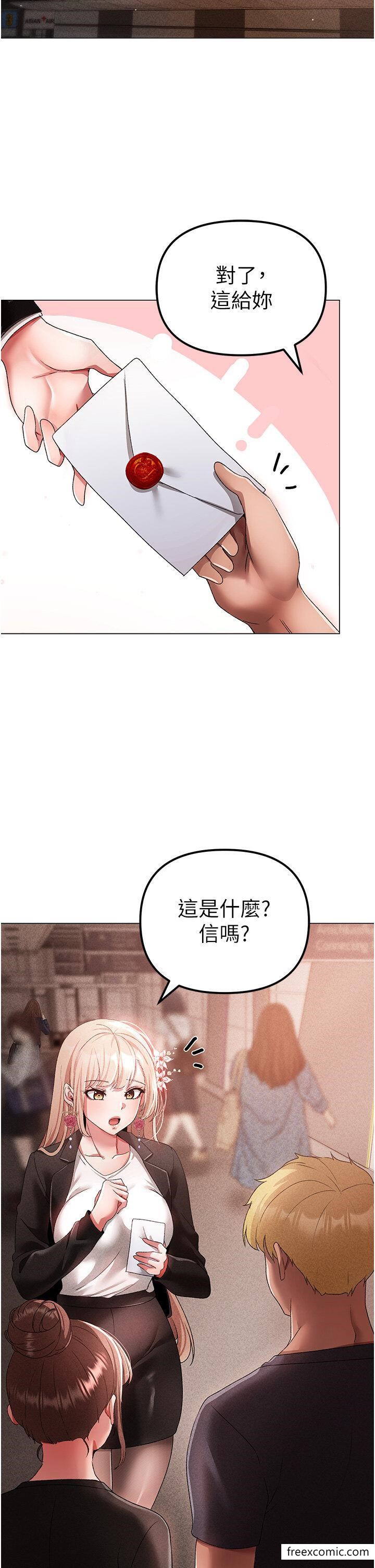 韩漫H漫画 ↖㊣煞气a猛男㊣↘  - 点击阅读 第30话-做到虚脱的感觉 40