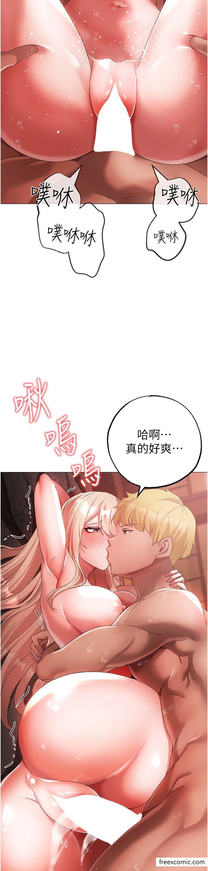 韩漫H漫画 ↖㊣煞气a猛男㊣↘  - 点击阅读 第30话-做到虚脱的感觉 8