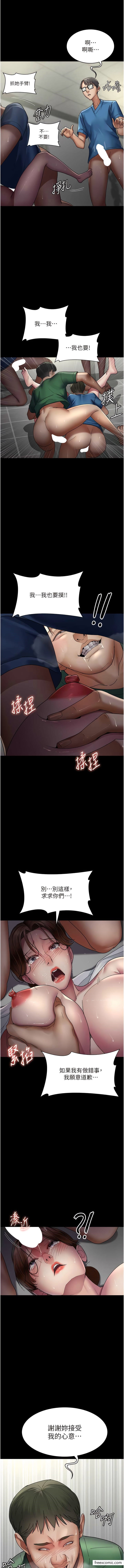 夜間診療室 在线观看 第35話-被病人輪姦的護理師 漫画图片15