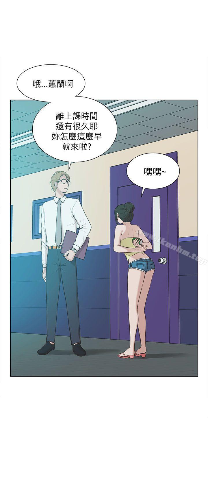 漫画韩国 我的M屬性學姐   - 立即阅读 第9話第2漫画图片