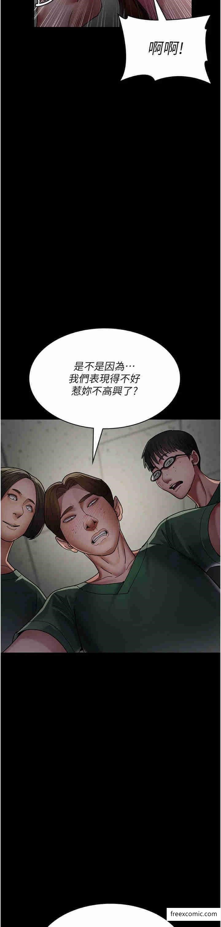 夜間診療室 在线观看 第36話-全身的洞都被填滿瞭 漫画图片40