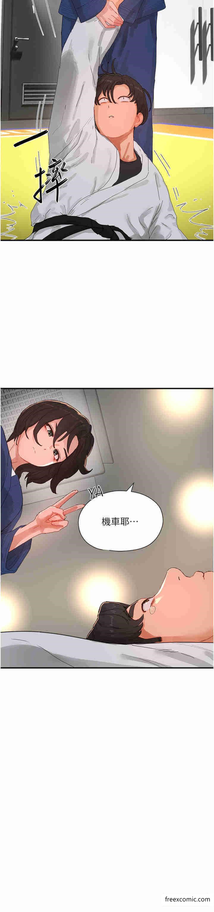 夏日深處 在线观看 第85話-淫水噴發的柔道場 漫画图片7