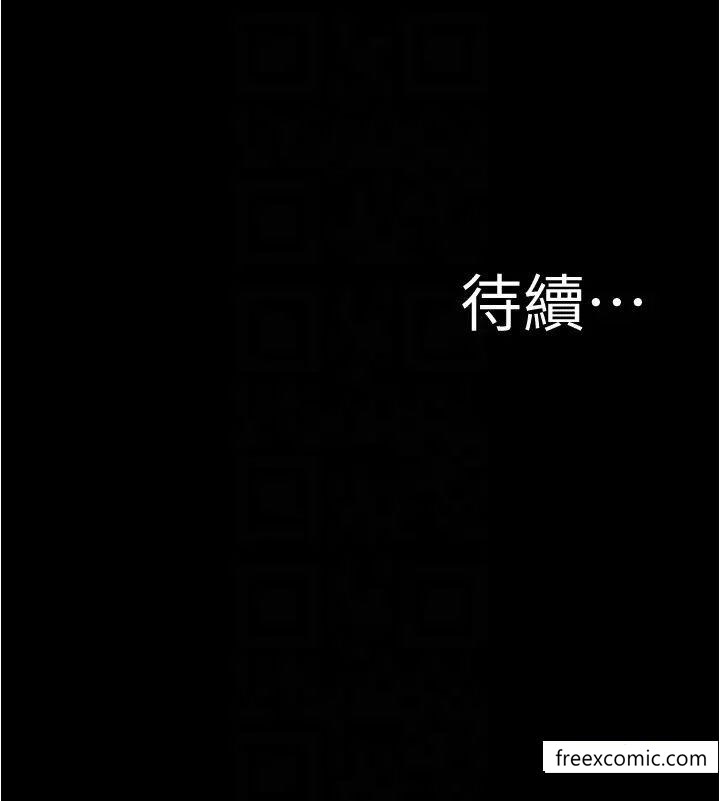 小裤裤笔记 第161話-在飛機上二連發 韩漫图片28