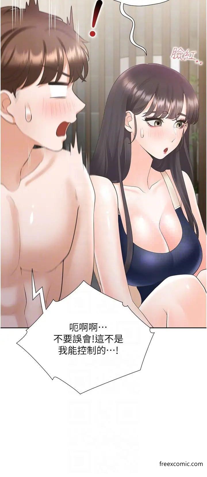 韩漫H漫画 同居上下舖  - 点击阅读 第67话-不分场合发情的两人 23