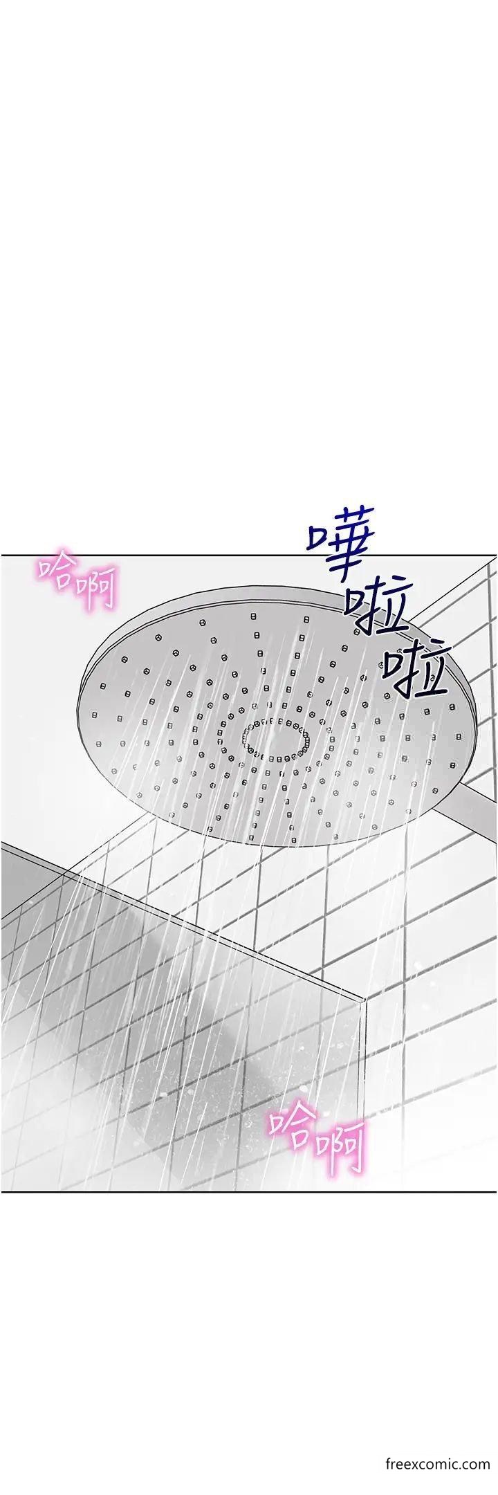 韩漫H漫画 幼儿园老师们  - 点击阅读 第22话-丝滑的活塞运动 33