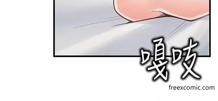 花店三母女 在线观看 第14話-醋勁大發的子婷 漫画图片27