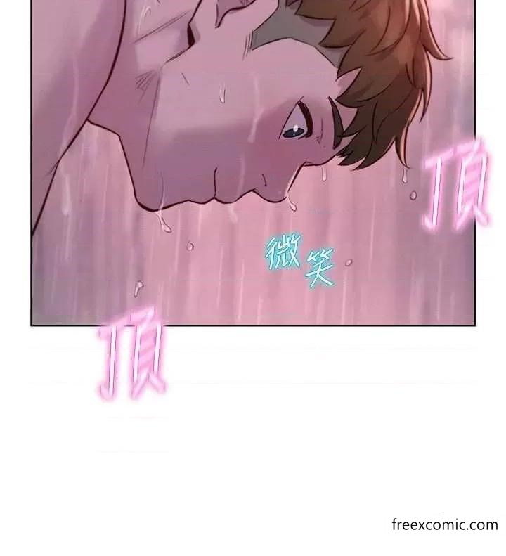 韩漫H漫画 浪漫露营  - 点击阅读 第75话-我要整根吃下去 27