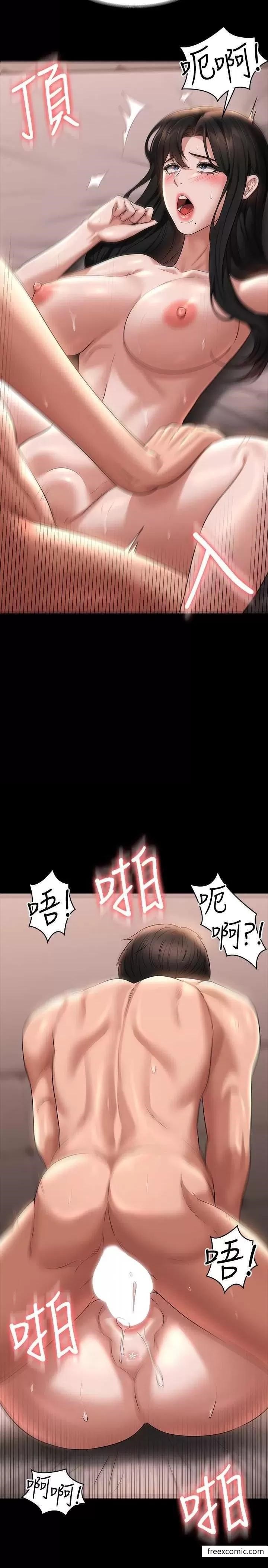 超級公務員 在线观看 第100話-壓制住賢宇的極品名器 漫画图片27