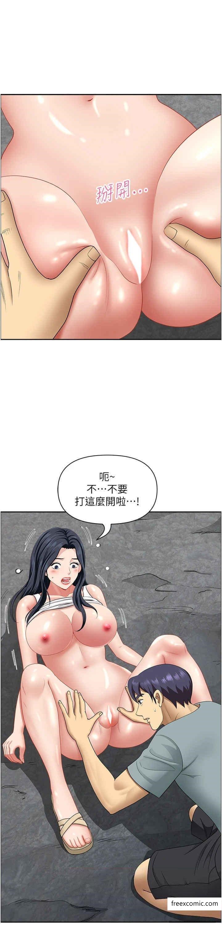 韩漫H漫画 地方人妻们  - 点击阅读 第27话-吸到阿姨叫不要 35