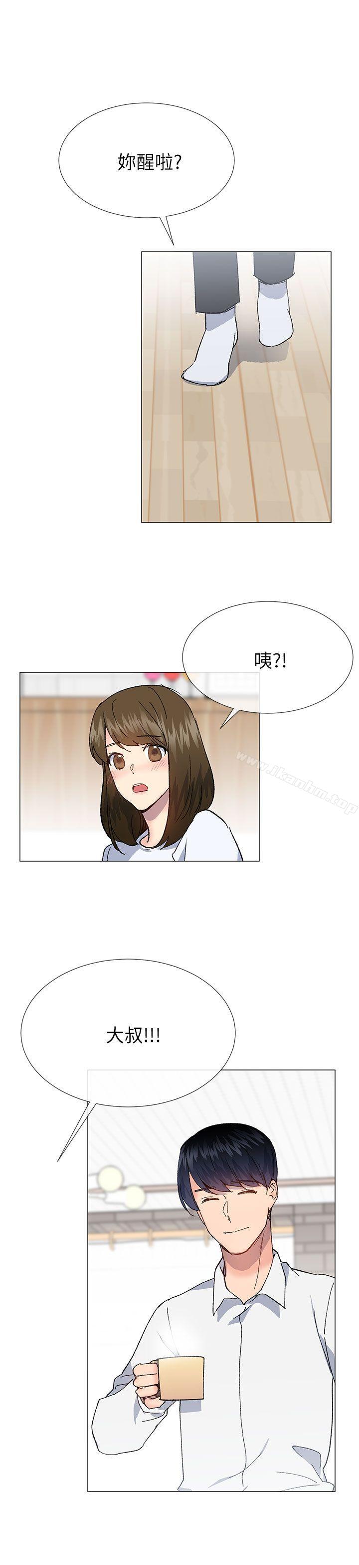 小一輪的純愛女孩漫画 免费阅读 第39话 - 只想着我们两个人 22.jpg