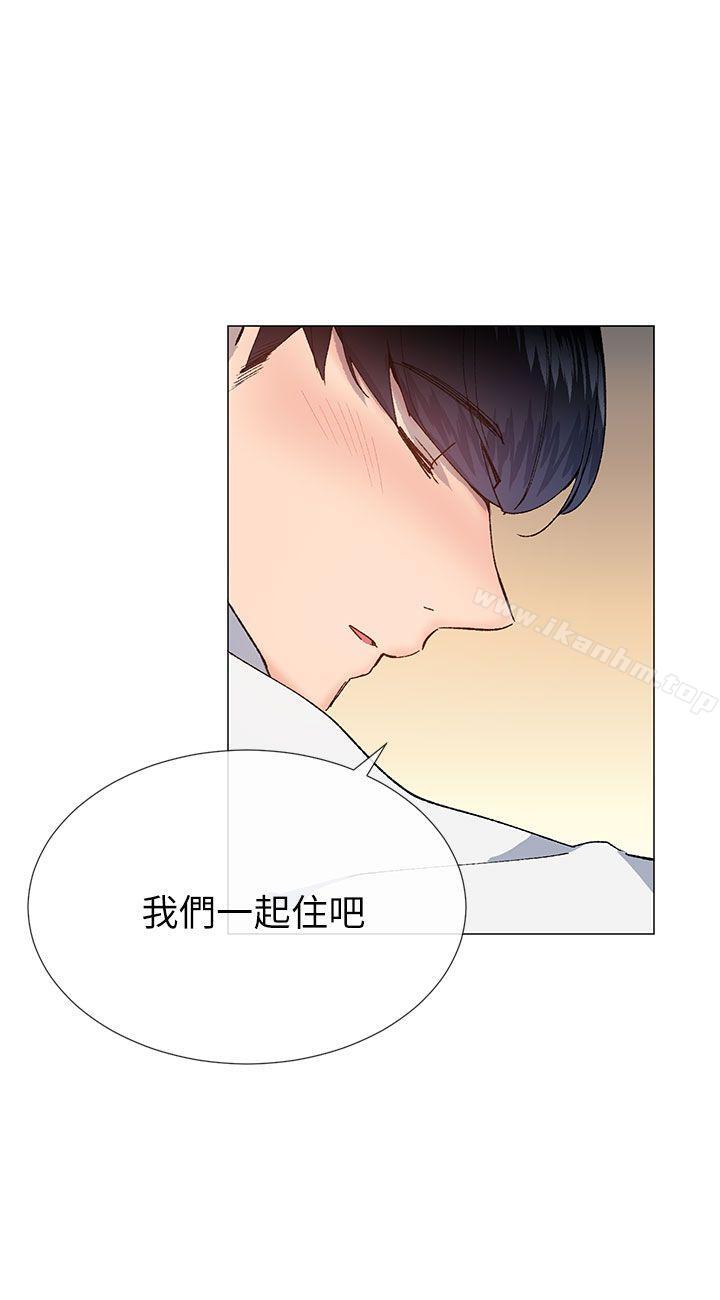 漫画韩国 小一輪的純愛女孩   - 立即阅读 第39話 - 隻想著我們兩個人第24漫画图片