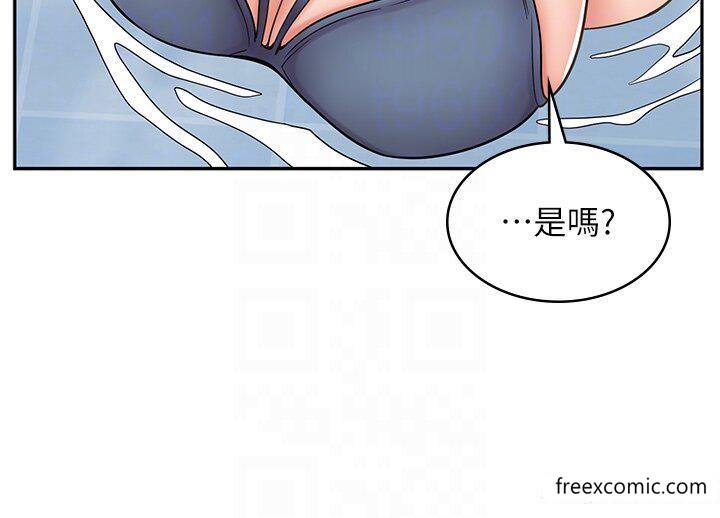 漫画店工读生 第54話-內射發情的母貓♥ 韩漫图片33