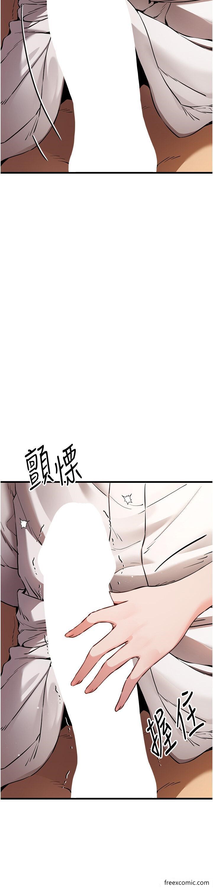 韩漫H漫画 初次深交请多指教  - 点击阅读 第35话-全都被我吞下肚了♥ 25