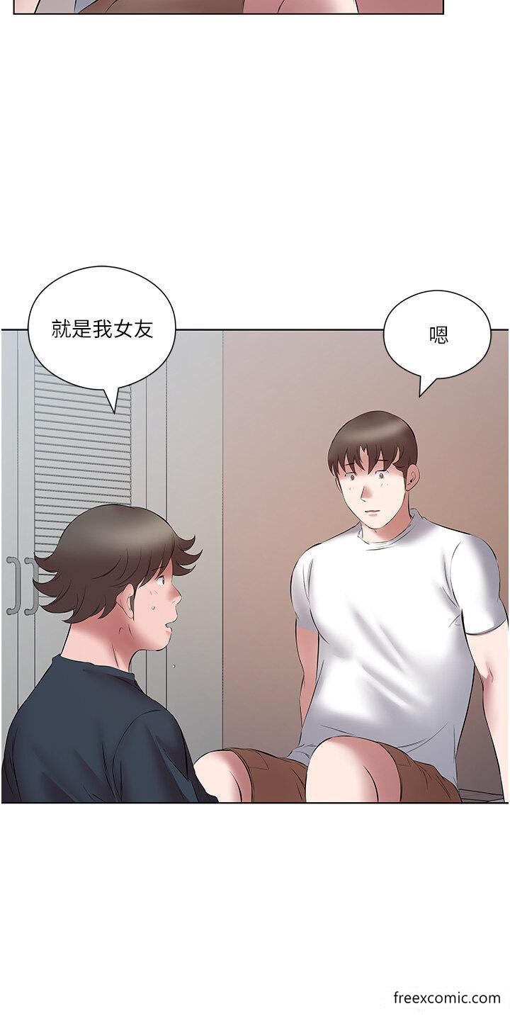 今天吃飽瞭嗎？ 在线观看 第15話-甜蜜晨炮 漫画图片12