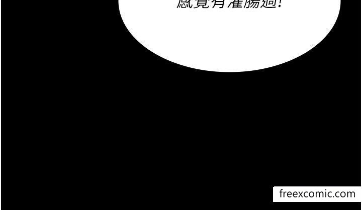 夜间诊疗室 第37話-被輪姦到失去意識的護理師 韩漫图片5