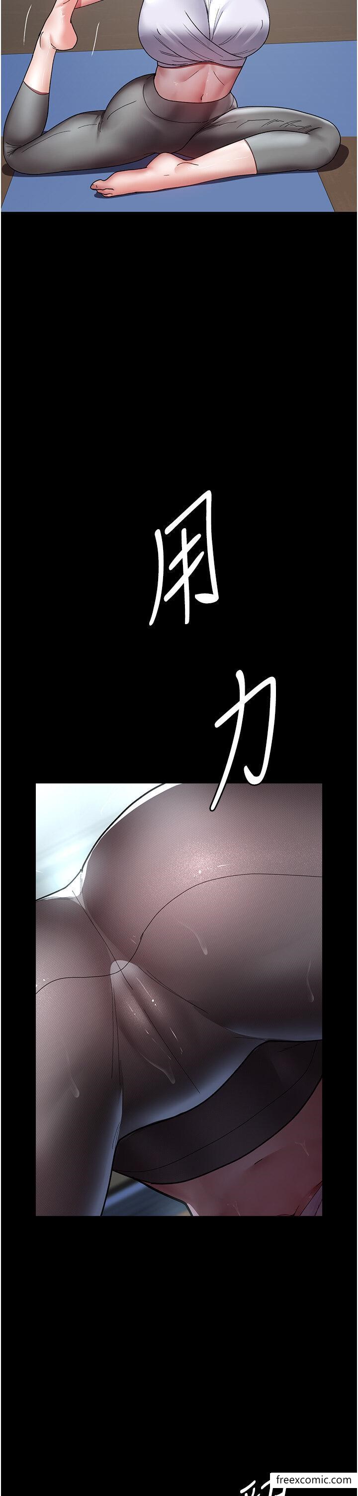 夜間診療室 在线观看 第37話-被輪姦到失去意識的護理師 漫画图片17