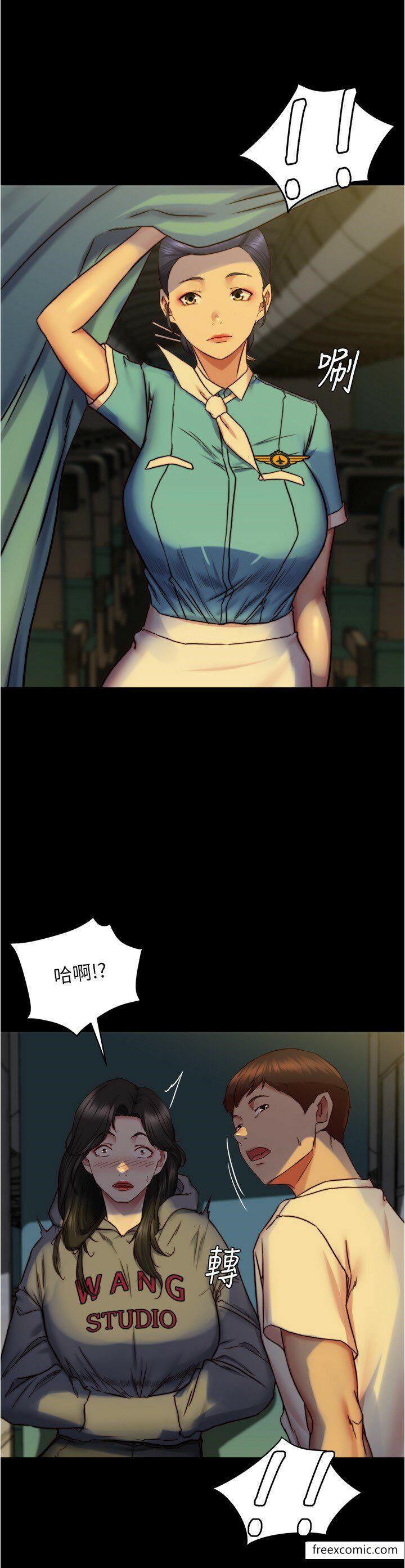 小褲褲筆記 在线观看 第162話-一進來就脫衣服是怎樣… 漫画图片13