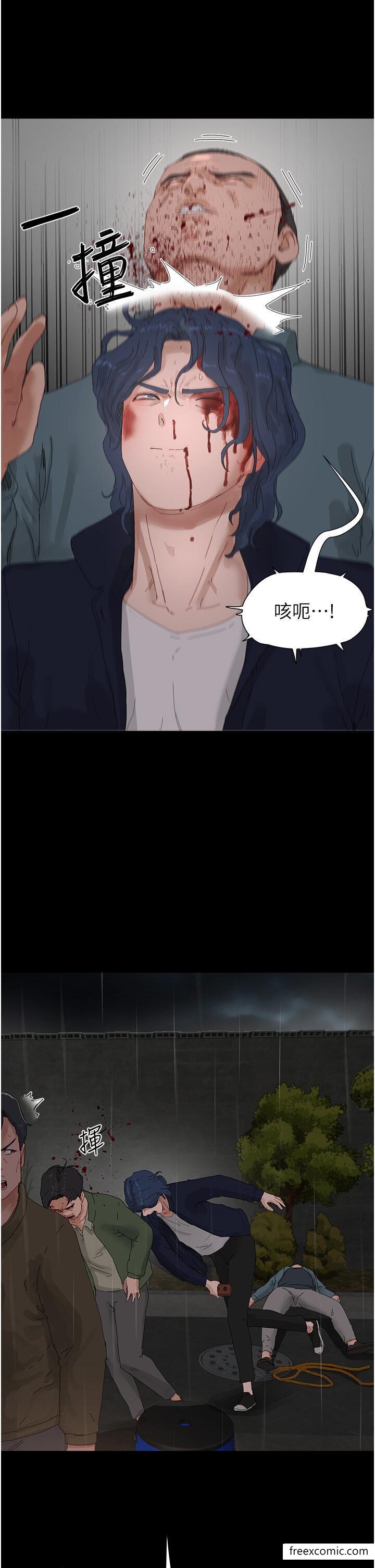 韩漫H漫画 夏日深处  - 点击阅读 夏日深处 最终话-对不起，让妳久等了 13