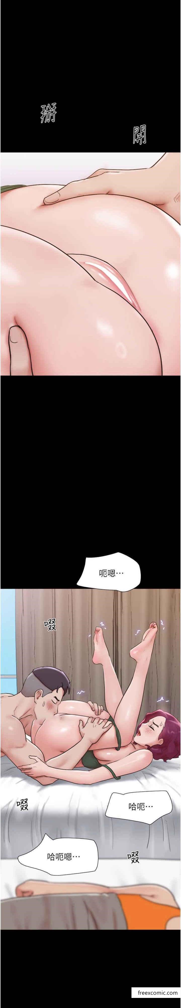 韩漫H漫画 我的兵变女友  - 点击阅读 第41话-越来越湿的人母小穴 11