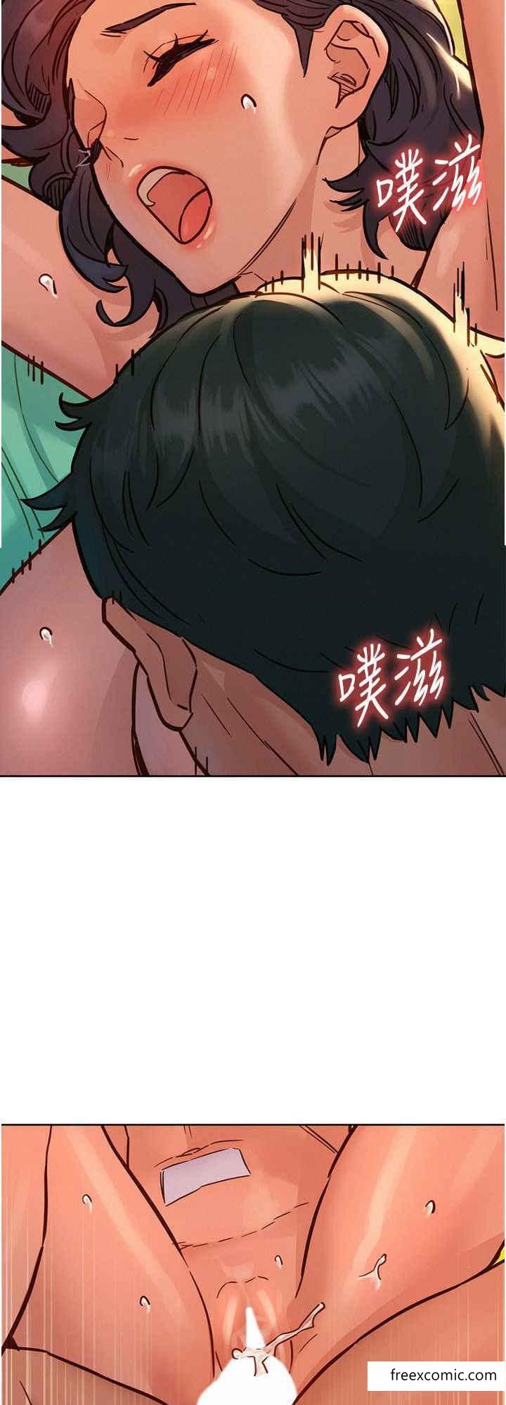 友情萬睡 在线观看 第66話-騎到學長當眾硬邦邦 漫画图片8