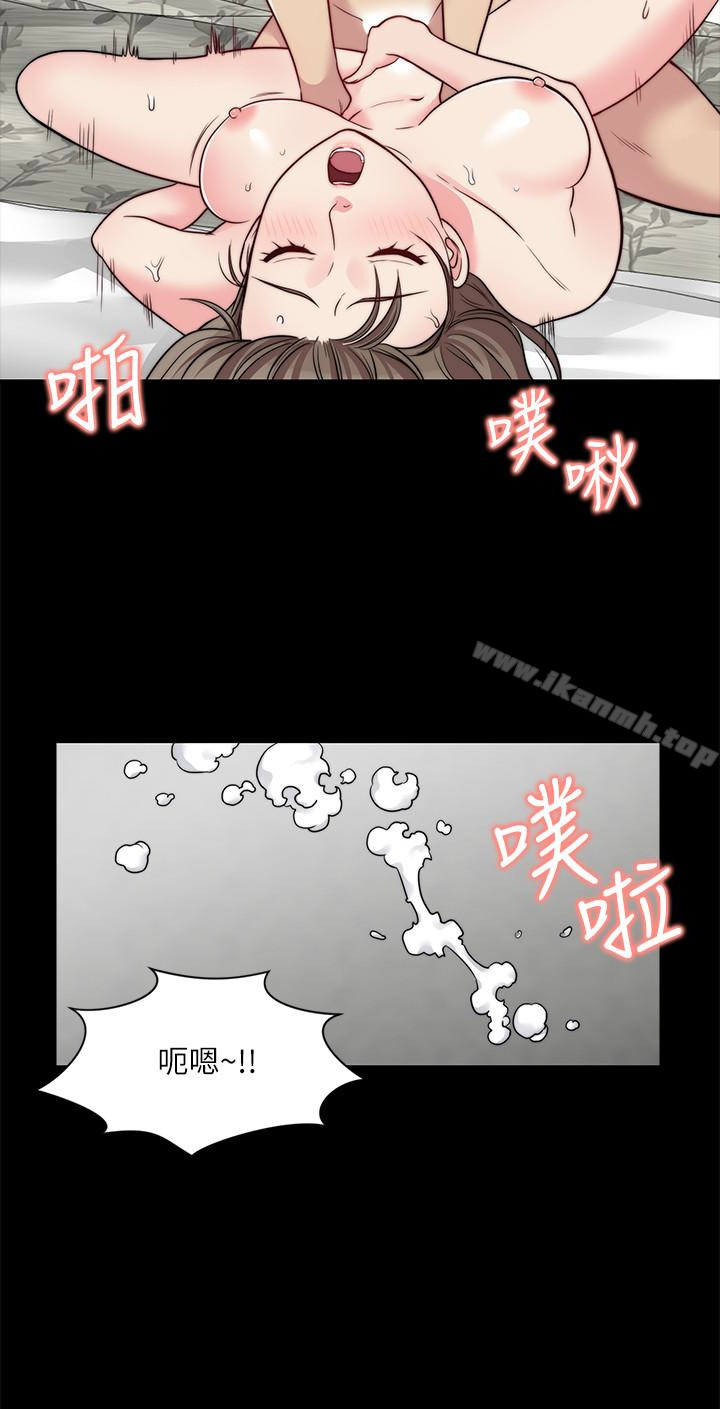 漫画韩国 大嫂,哥哥的女人   - 立即阅读 第13話-跟學妹的情色打賭第12漫画图片